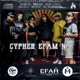 Efam Cypher 1 Single