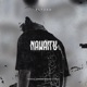 Nawaitu Single