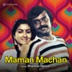 Maman Machan Original Motion Picture Soundtrack EP