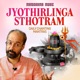 Jyothirlinga Sthotram Single