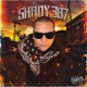 Hacienda Del Mal Cypher feat Sepy Apl Bago Shadok Michelle Single