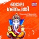 Bala Ganapathi Single