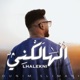 LHALEKNI Single