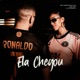 Ela Chegou Single