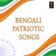 Bengali Patriotic Songs Single