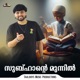 Subhaante Munnil Single