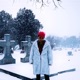 PRETEND ITS LOVE feat WRTHL Single