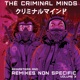Remasters and Remixes Non Specific Volume 3 Single