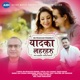 Yaad Ka Lahar Haru Single