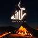 حي الله feat JIBLLA Single