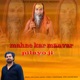 Mahne Kar Manvar Pilayo ji Single
