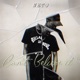 Can t Believe It feat Neto Single