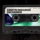 December Single