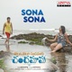 Sona Sona From Tongi Tongi Chudamaku Chandamama Single