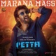Marana Mass From Petta Single