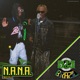 N A N A On The Radar Freestyle Single