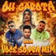 Oh Garota Eu Quero Você Só Pra Mim feat MC K9 MC Rodrigo do CN mc pl alves Single