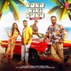 Rara Riri Rara Reloaded Single