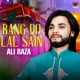 Rang Do Lal Sain Single
