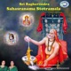 Sri Raghavendra Sahasranma Stotramala