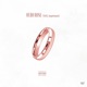 Ouro Rose feat RalphTheKid Single