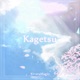 Kagetsu Single