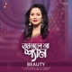 Janle Na Shyam Single
