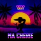 Ma Cherie Single