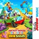 Dino Sitting From Disney Junior Music Mickey Mouse Funhouse Dino Safari Single
