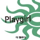 Playgirl Single