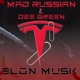 Elon Musk feat Dee Green Single