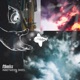 Inbetween Skies EP