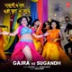 Gajra Ke Sugandh From Jawani Ke Rail Kahin Chhut Na Jaye Single