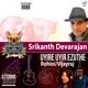 Uyire Uyir Ezuthe feat Rohini Vijayraj Single