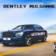 Bentley Mulsanne Single