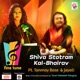 Shiva Stotram Kal Bhairav Single