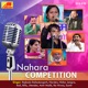 Nahara Competition