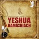 YESHUA HAMASHIACH feat Mbombi KingTone Single