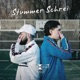 Stummer Schrei feat O D Single