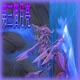 third moon feat ilyhiryu Single
