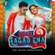 Mone Lagao Ena 2 Single