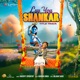 Luv You Shankar Title Track From Luv You Shankar Single