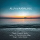 Aluva Kadalolu feat Ankita Kundu Single