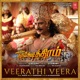Veerathi Veera From Kurukshethram Single