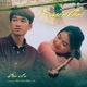 Duyên Phai Single
