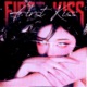 First Kiss Single
