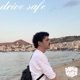 drive safe Single