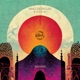 Sahar EP