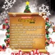 Christmas Single