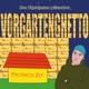 Vorgartenghetto Single